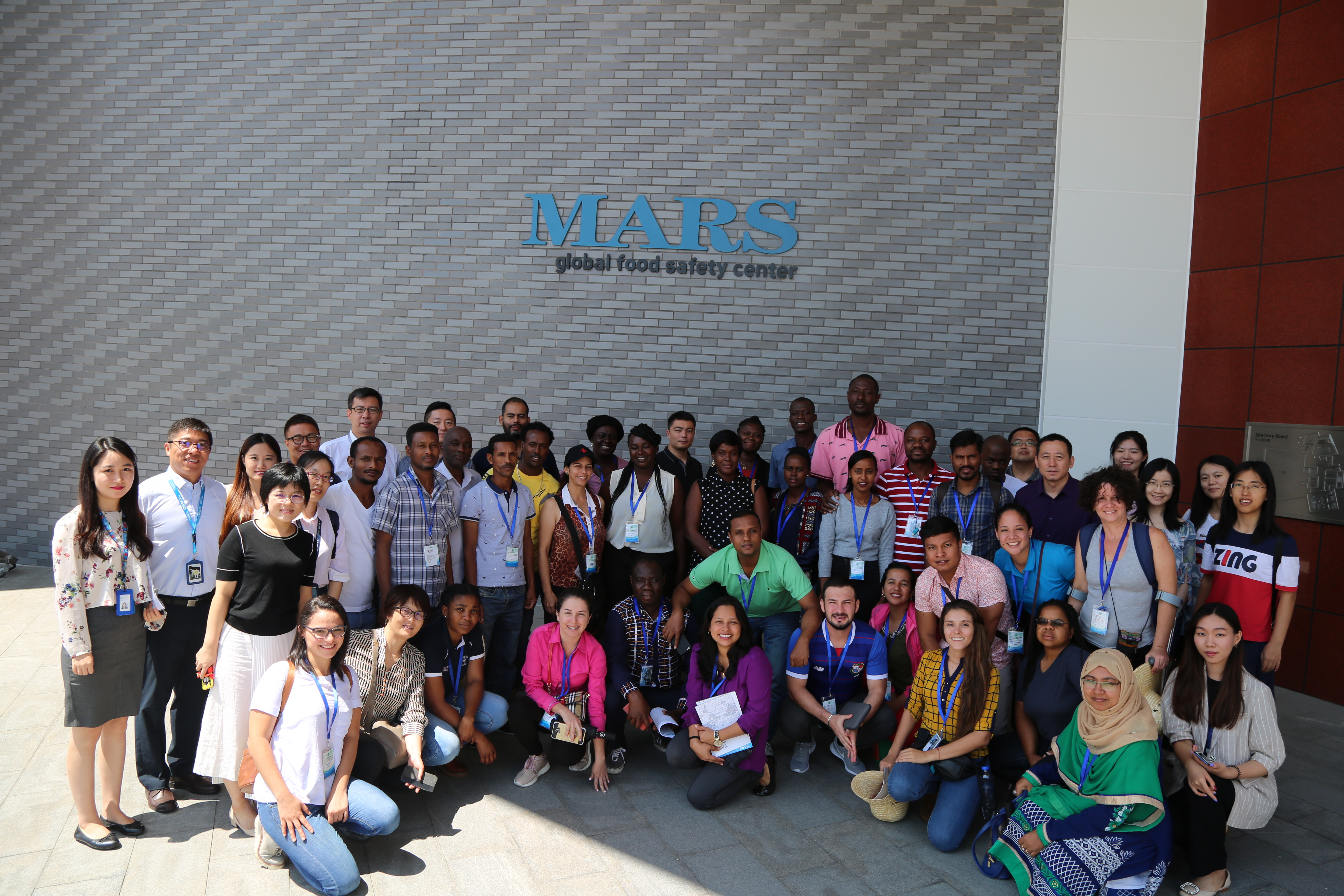 20190801 NATESC and Mars Training