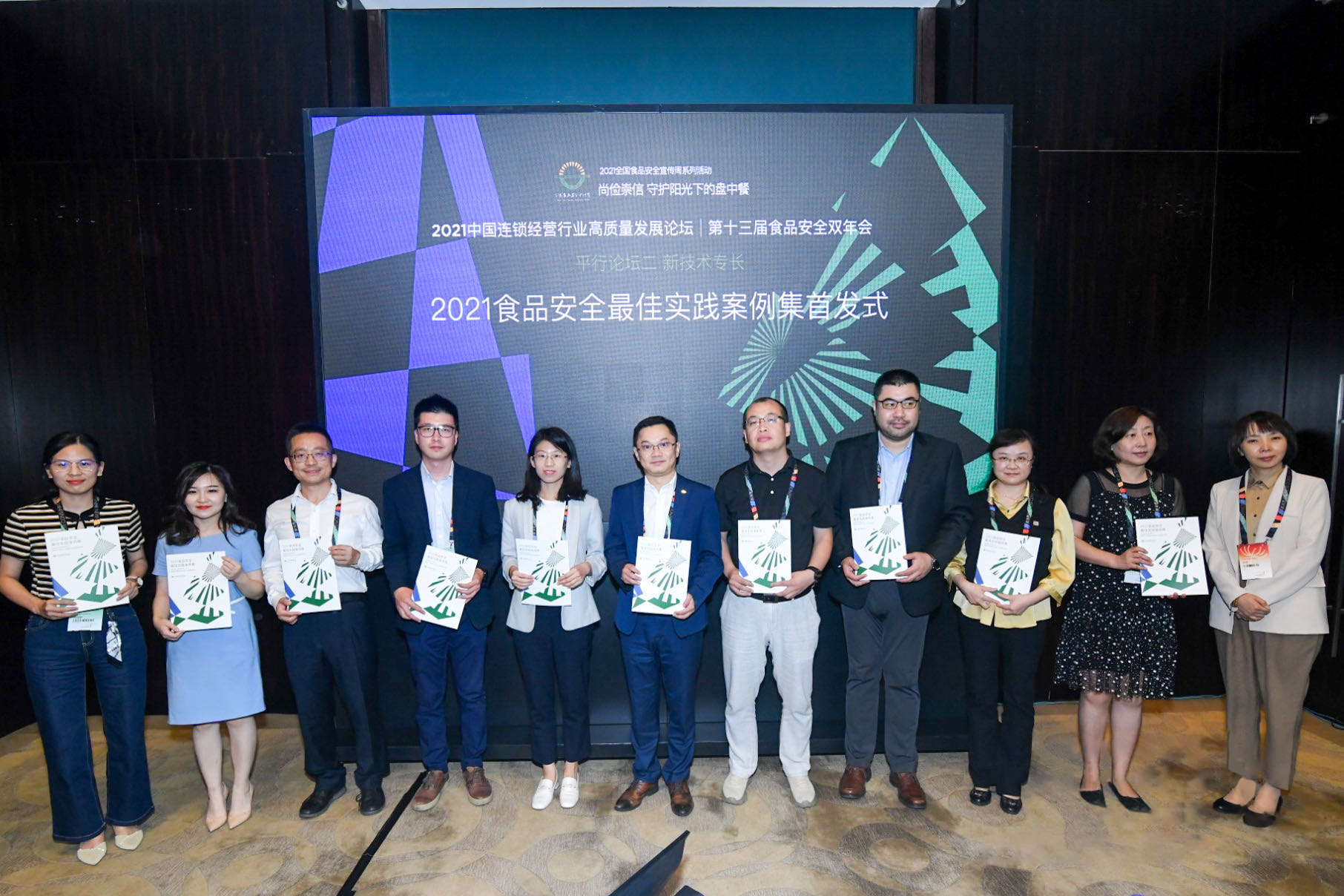 GFSC wins CCFA