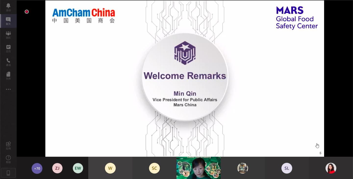 QinMin 0617
