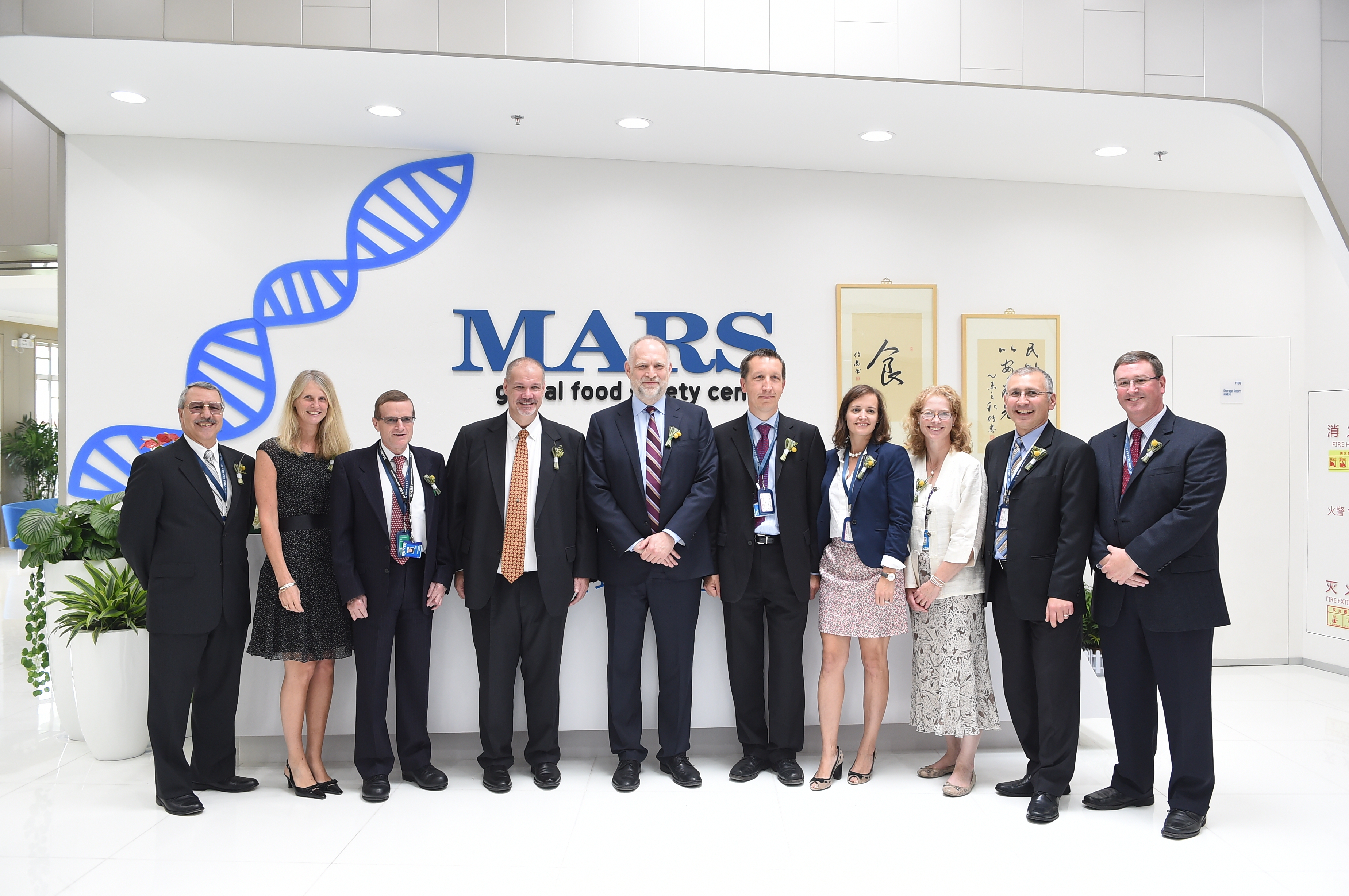 GFSC Group Ground Opening