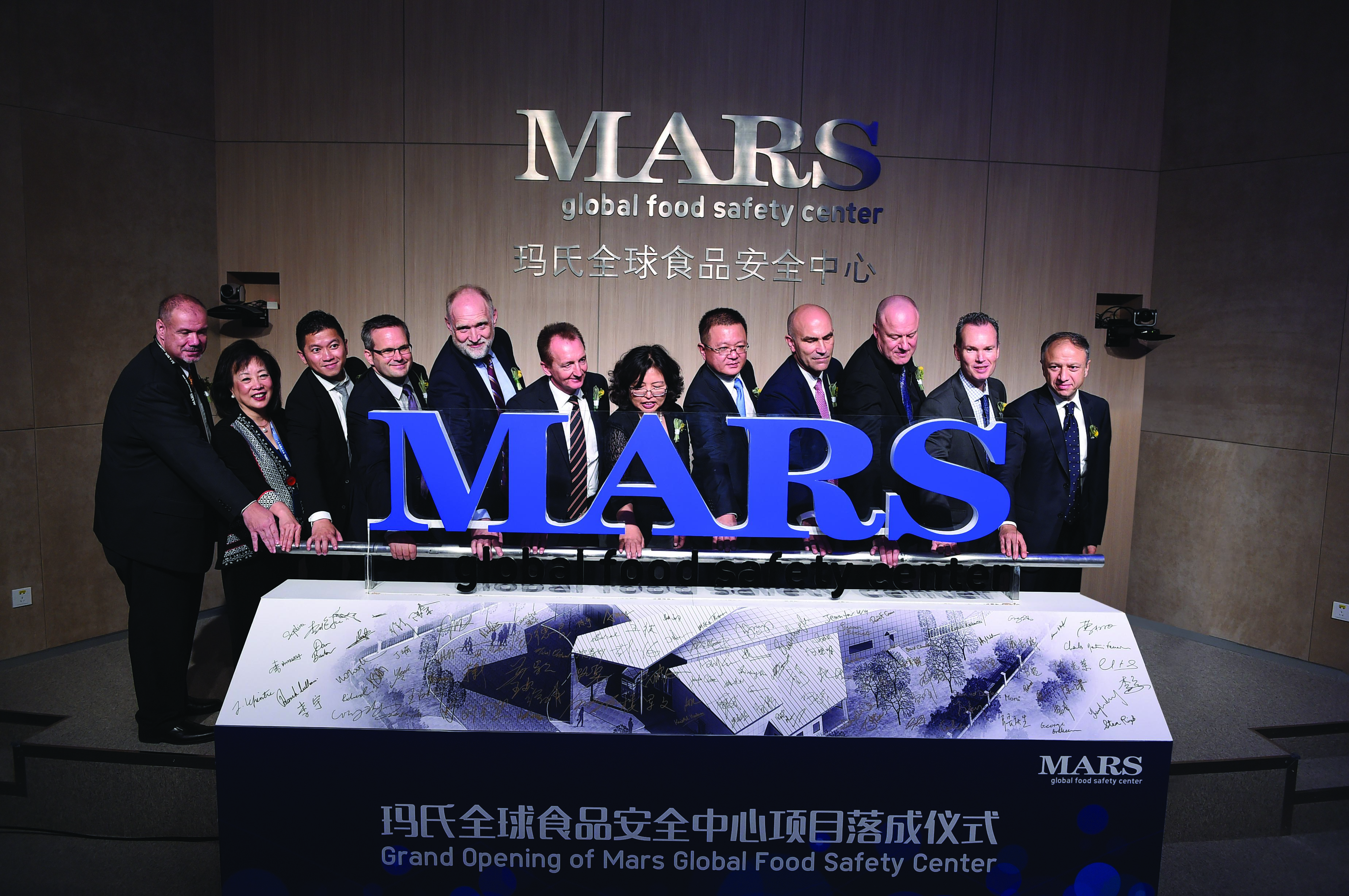 Mars GFSC Grand Opening Ceremony