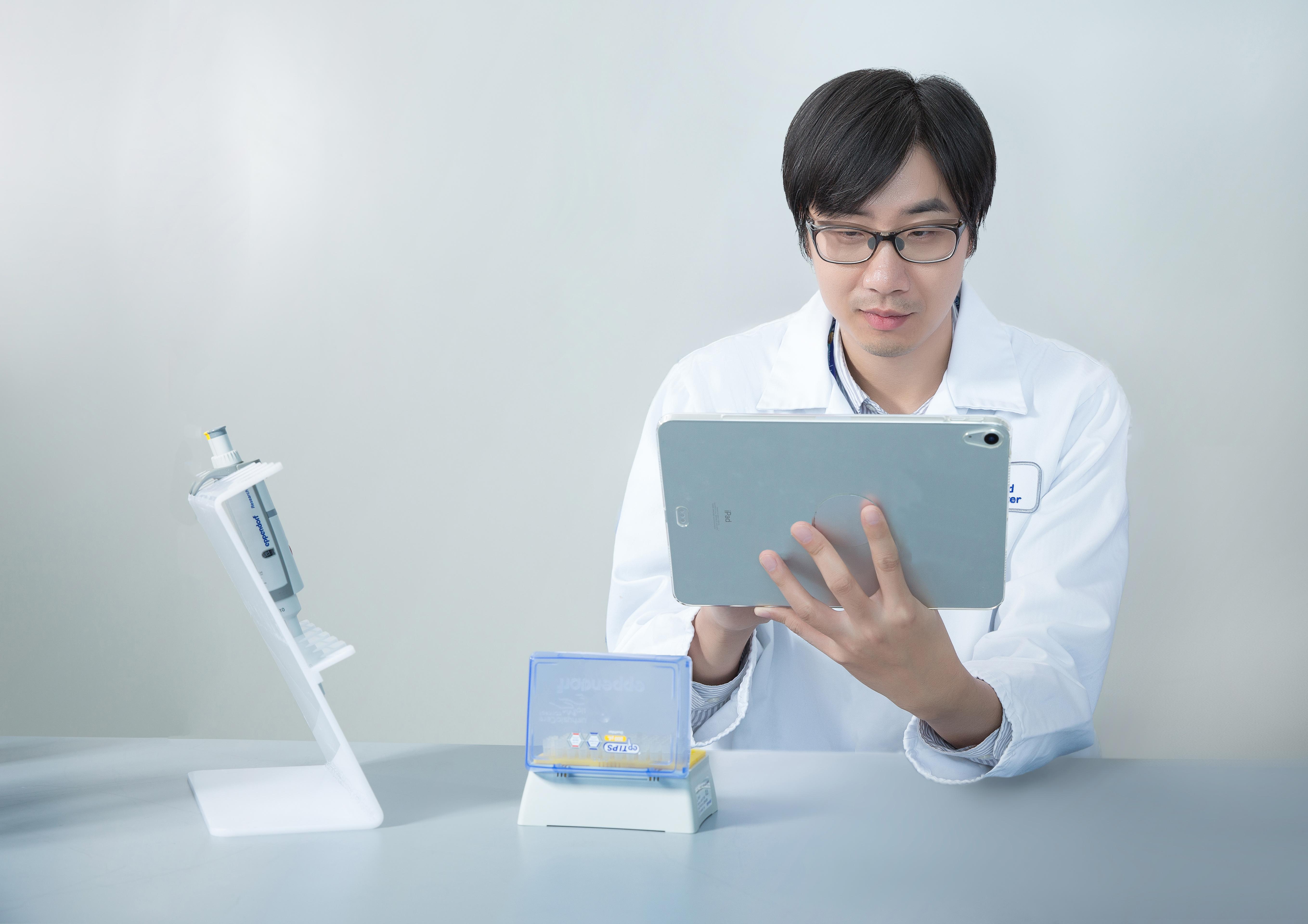/sites/g/files/jydpyr776/files/styles/crop_freeform/public/2022-08/GFSC%20Lab%20Microbial%20-Chongtao%20Ge.jpg?itok=M5mEgqBB