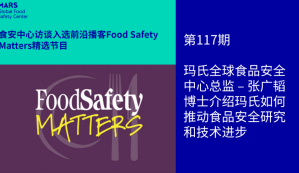 Food safety matters